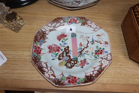 Four 18th century Chinese famille rose plates, length 23cm